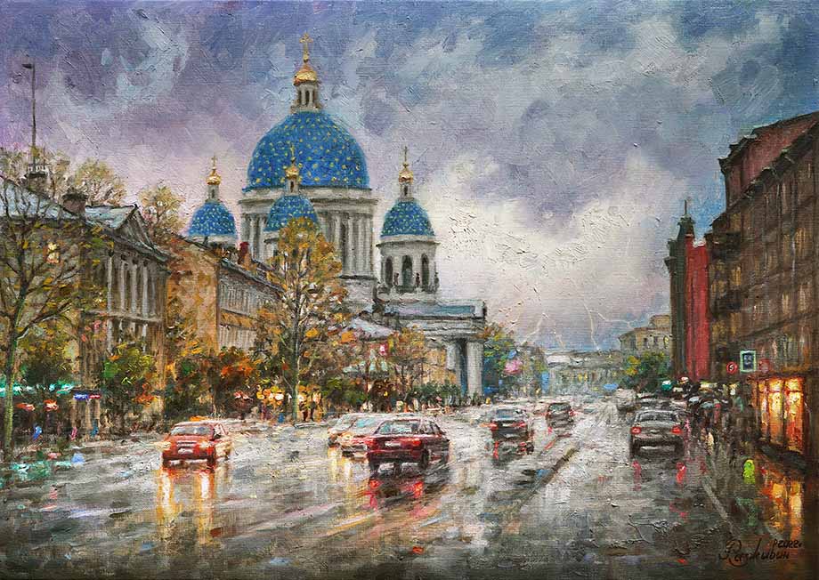 http://rivart.ru/paintings/7/1603/large/1194max.jpg